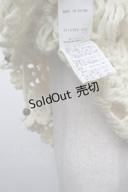 画像4: PINK HOUSE / ローズモチーフブローチ付きハンドニットベスト  アイボリー S-26-01-08-016-LO-TO-HR-ZS