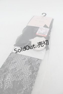 画像3: m petit by misako / NINA'Sコラボ花レース柄オーバーニーソックス  中黒 S-26-01-08-002-LO-AC-TK-ZS