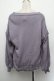 画像3: axes femme / フラワーニットカーディガン  ラベンダー S-26-01-08-021-AX-TO-AS-ZS (3)