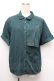 画像1: axes femme / ジャカード切替シャツ F グリーン S-26-01-08-022-AX-BL-TK-ZS (1)