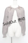 m petit by misako / AM*リボンニットボレロ M ブラウン S-26-01-08-023-LO-TO-HR-ZS