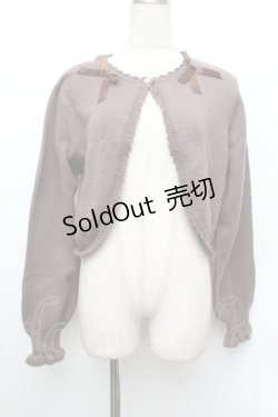 画像1: m petit by misako / AM*リボンニットボレロ M ブラウン S-26-01-08-023-LO-TO-HR-ZS