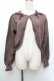 画像1: m petit by misako / AM*リボンニットボレロ M ブラウン S-26-01-08-023-LO-TO-HR-ZS (1)