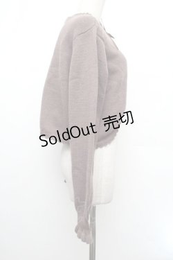 画像2: m petit by misako / AM*リボンニットボレロ M ブラウン S-26-01-08-023-LO-TO-HR-ZS