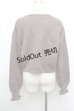 画像3: m petit by misako / AM*リボンニットボレロ M ブラウン S-26-01-08-023-LO-TO-HR-ZS