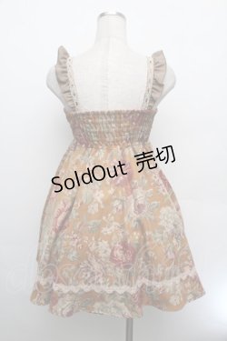 画像3: axes femme / ゴブラン柄チュニック  カラシ S-26-01-08-029-AX-OP-HR-ZS