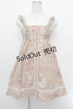 画像1: axes femme / ゴブラン柄チュニック  カラシ S-26-01-08-030-AX-OP-HR-ZS