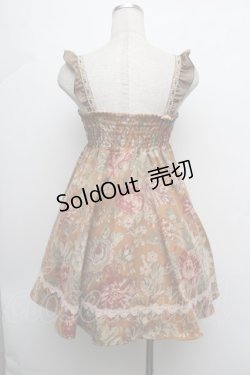 画像3: axes femme / ゴブラン柄チュニック  カラシ S-26-01-08-030-AX-OP-HR-ZS