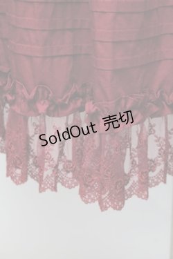 画像3: Innocent World / シャーロットペチスカート M ワイン S-26-01-09-031-IW-SK-AS-ZS