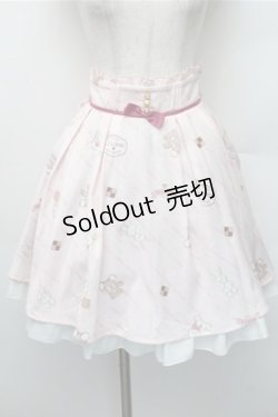 画像1: Amavel / FLUFFY YUMMY SOUVENIR スカート  ピンク S-26-01-09-032-CA-SK-AS-ZS