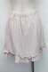 画像2: Princess Melody / ビジューｘツイードスカート  ピンク S-26-01-09-036-EL-SK-HR-ZT133 (2)