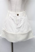 LIZ LISA / 裾ボアスカート  白 S-26-01-09-037-LO-SK-AS-ZS