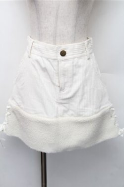 画像1: LIZ LISA / 裾ボアスカート  白 S-26-01-09-037-LO-SK-AS-ZS