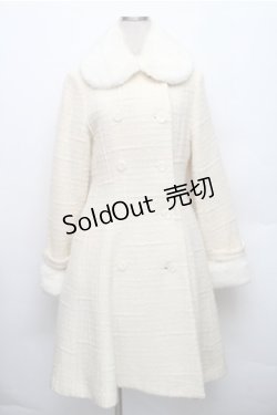 画像1: Innocent World / ファンシーツィードコート  アイボリー S-26-01-09-017-IW-CO-HR-ZS
