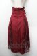 画像1: axes femme / ハイウエストロングスカート  ワイン S-26-01-10-053-AX-SK-AS-ZS (1)