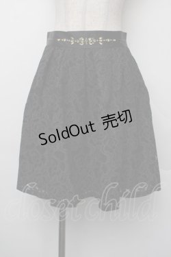 画像1: axes femme / ウエストビジューオパールスカート  黒 S-26-01-10-056-AX-SK-AS-ZS