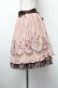 画像2: axes femme / カード刺繍スカート  ピンク S-26-01-10-058-AX-SK-AS-ZS (2)