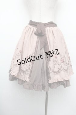 画像3: axes femme / カード刺繍スカート  ピンク S-26-01-10-058-AX-SK-AS-ZS