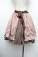 画像3: axes femme / カード刺繍スカート  ピンク S-26-01-10-058-AX-SK-AS-ZS (3)