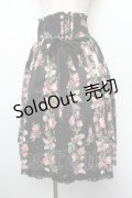 axes femme / 花柄ミディ丈スカート  黒 S-26-01-10-059-AX-SK-HR-ZS
