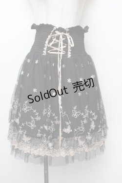 画像1: axes femme / バタフライ刺繍ハイウエストスカート  黒 S-26-01-10-060-AX-SK-HR-ZS