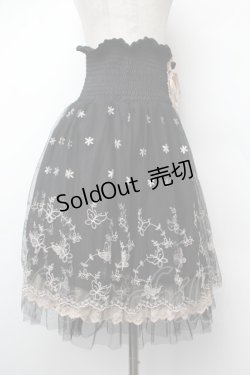 画像2: axes femme / バタフライ刺繍ハイウエストスカート  黒 S-26-01-10-060-AX-SK-HR-ZS