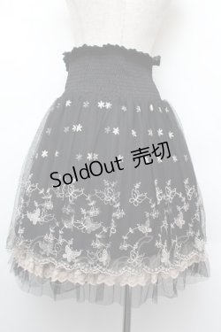 画像3: axes femme / バタフライ刺繍ハイウエストスカート  黒 S-26-01-10-060-AX-SK-HR-ZS