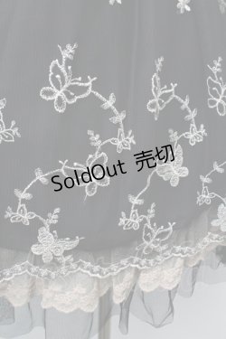 画像4: axes femme / バタフライ刺繍ハイウエストスカート  黒 S-26-01-10-060-AX-SK-HR-ZS