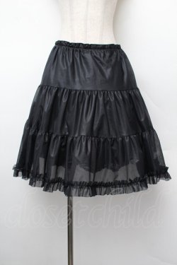 画像1: アトリエフク / フリルパニエ  黒 S-26-01-10-064-EL-SK-AS-ZS