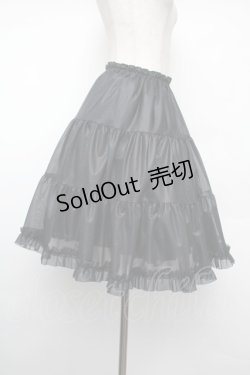 画像2: アトリエフク / フリルパニエ  黒 S-26-01-10-064-EL-SK-AS-ZS