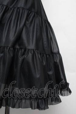 画像3: アトリエフク / フリルパニエ  黒 S-26-01-10-064-EL-SK-AS-ZS