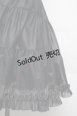 画像3: アトリエフク / フリルパニエ  黒 S-26-01-10-064-EL-SK-AS-ZS