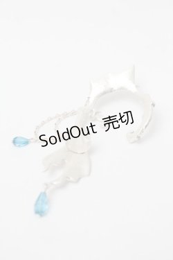 画像3: axes femme POETIQUE / マーメイドストーリーイヤーカフ  シルバー S-26-01-10-011-AX-AC-HR-ZS