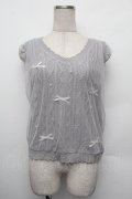 axes femme POETIQUE / チュールレイヤードニットベスト  グレー S-26-01-10-018-AX-TO-AS-ZS