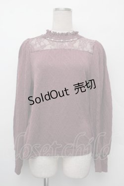 画像1: axes femme / 素材切替フクレジャカードプルオーバー  モーヴ S-26-01-10-023-AX-TO-AS-ZS