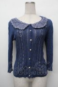 axes femme / レース襟付透かし編みカーディガン  紺 S-26-01-10-027-AX-TO-AS-ZS