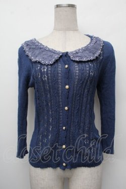 画像1: axes femme / レース襟付透かし編みカーディガン  紺 S-26-01-10-027-AX-TO-AS-ZS
