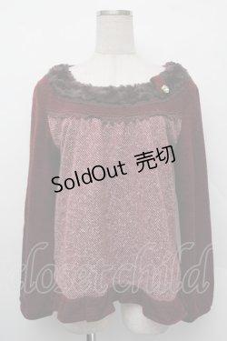 画像1: axes femme / ファー襟トップス  ワイン S-26-01-10-029-AX-TO-AS-ZS