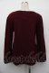 画像3: axes femme / ファー襟トップス  ワイン S-26-01-10-029-AX-TO-AS-ZS (3)