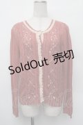 axes femme / リボンレースアップカーディガン  オレンジ S-26-01-10-030-AX-TO-AS-ZS
