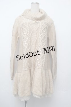 画像1: axes femme / ニットワンピース  オフ S-26-01-10-032-AX-TO-AS-ZS