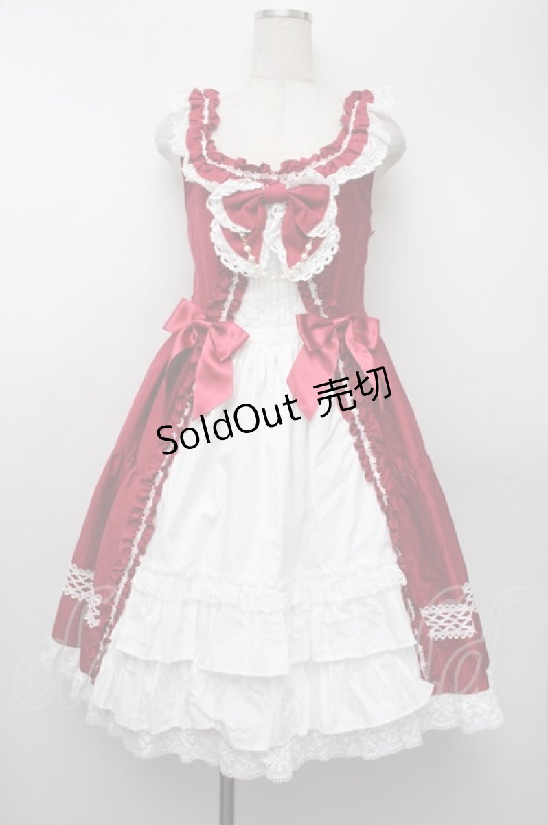 画像1: BABY,THE STARS SHINE BRIGHT / Pure Pearl bouquetジャンパースカート  エンジ S-26-01-13-032-BA-OP-HR-ZS (1)
