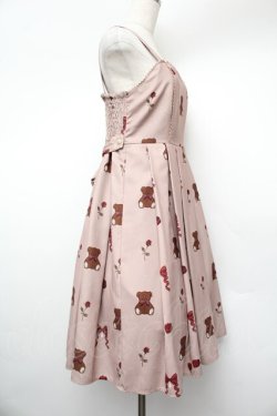 画像3: axes femme Kawaii / プレゼントベアージャンスカ  ブラウン S-26-01-13-039-AX-OP-HR-ZS