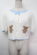 axes femme Kawaii / クマ柄半袖ニットカーディガン  白ｘサックス S-26-01-13-005-AX-TO-HR-ZS
