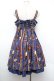 画像3: Angelic Pretty / Chocolate Rosetteジャンパースカート  ネイビー S-26-01-13-043-AP-OP-HR-ZS (3)