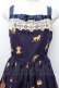 画像5: Innocent World / 星明かりの天文時計ケミカルレースジャンパースカート  ネイビー S-26-01-13-044-IW-OP-HR-ZS (5)
