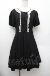 画像1: Leur Getter / ジュエリーポンチフレアワンピース  黒 S-26-01-13-051-LU-OP-AS-ZS (1)