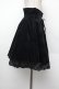 画像2: Moi-meme-Moitie / 別珍後ろ編み上げスカート(2001)  黒 S-26-01-13-055-MO-SK-AS-ZS (2)