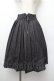 画像1: Fi.n.t  / プリーツスカート  グレー S-26-01-13-056-LO-SK-AS-ZS (1)