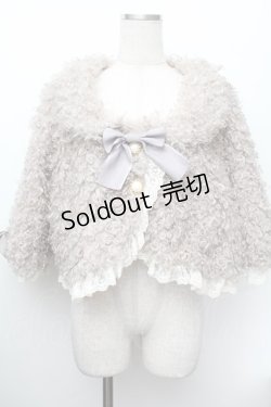 画像1: BABY,THE STARS SHINE BRIGHT / プードルファージャケット  ベージュ S-26-01-13-008-BA-CO-HR-ZS